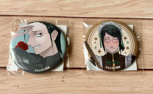 陰キャラブコメ」の人気商品一覧 | 安い商品を通販サイトから探す